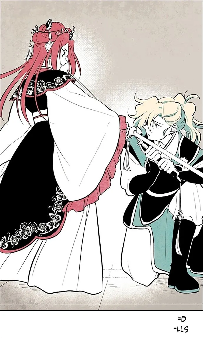 The Flower That Was Bloomed by a Cloud Chapter 19 Online - página 10
