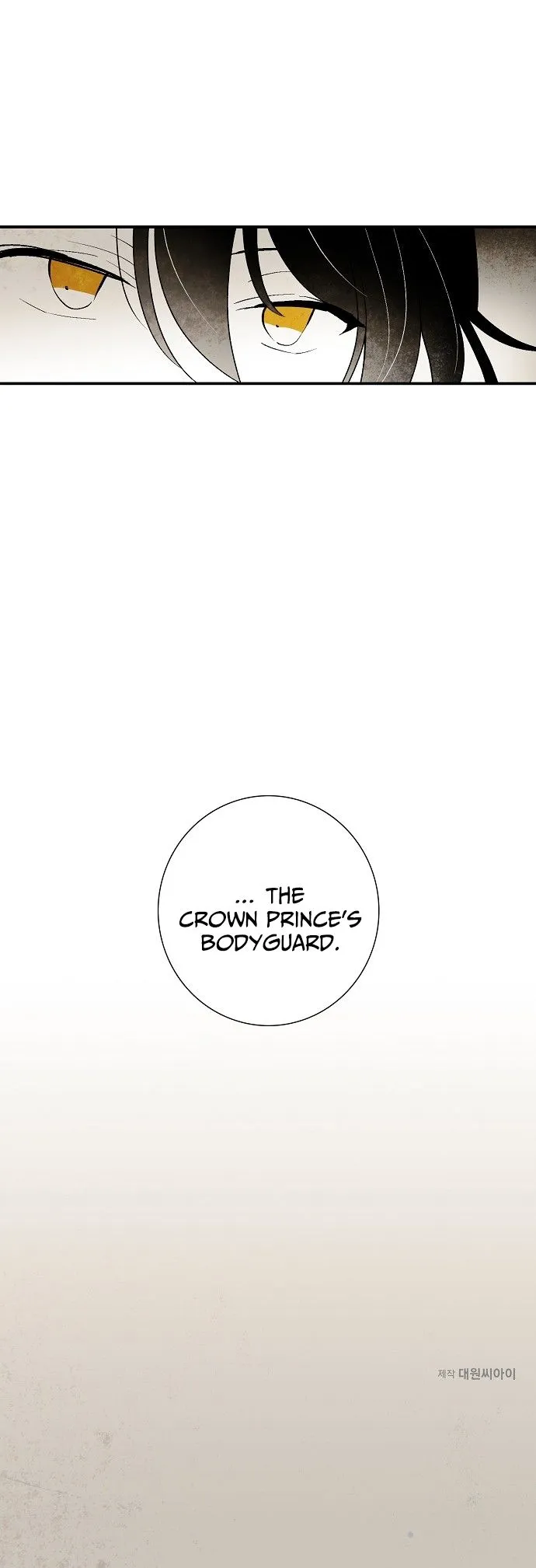 The Flower That Was Bloomed by a Cloud Chapter 20 Online - página 10