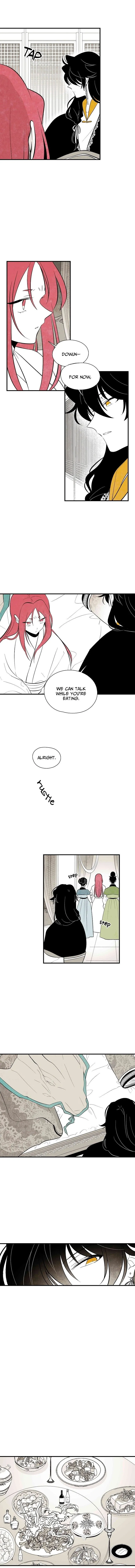 The Flower That Was Bloomed by a Cloud Chapter 34 Online - página 6