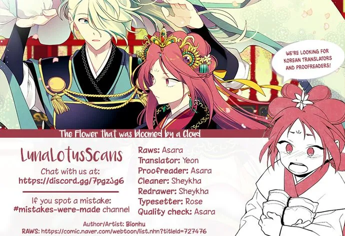 The Flower That Was Bloomed by a Cloud Chapter 34 Online - página 10