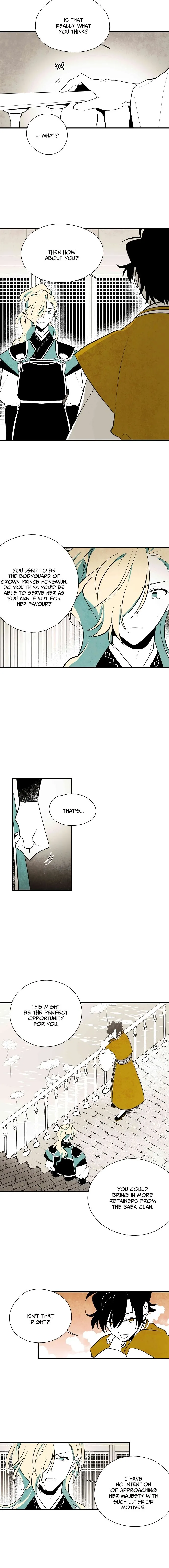 The Flower That Was Bloomed by a Cloud Chapter 38 Online - página 2