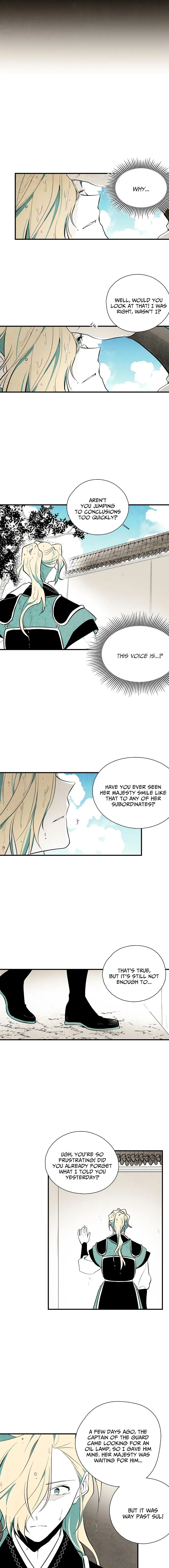 The Flower That Was Bloomed by a Cloud Chapter 43 Online - página 5