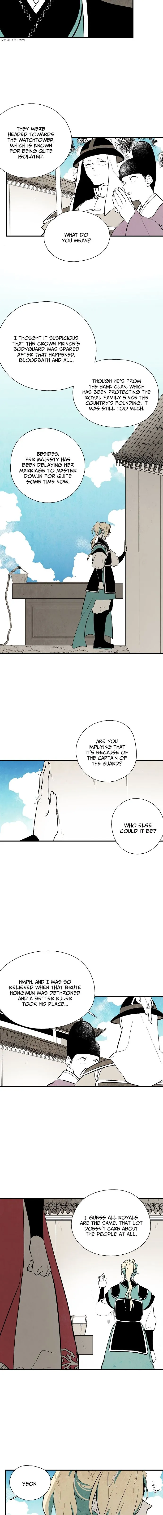 The Flower That Was Bloomed by a Cloud Chapter 43 Online - página 6
