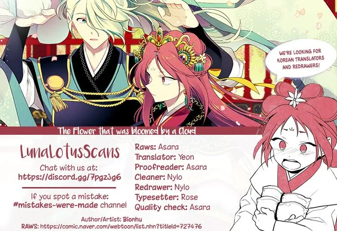 The Flower That Was Bloomed by a Cloud Chapter 43 Online - página 11