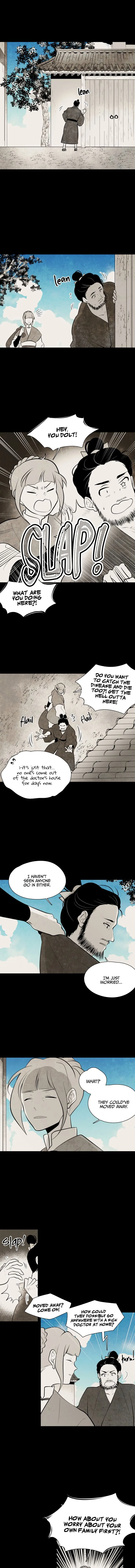 The Flower That Was Bloomed by a Cloud Chapter 54 Online - página 1