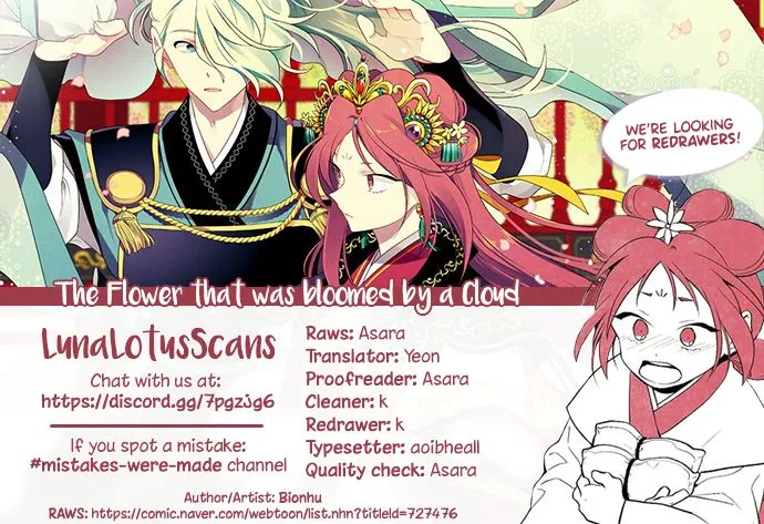 The Flower That Was Bloomed by a Cloud Chapter 55 Online - página 10