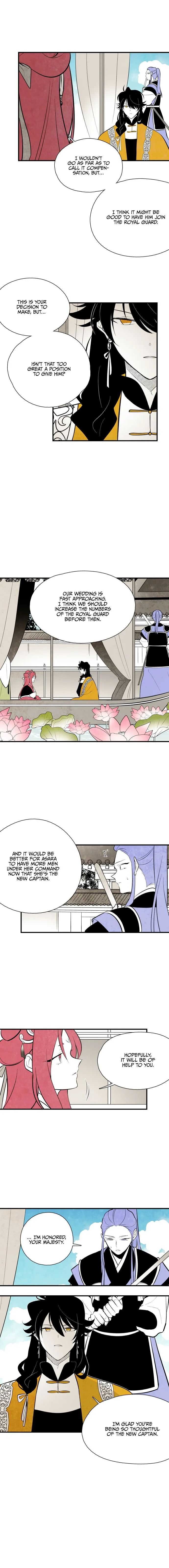 The Flower That Was Bloomed by a Cloud Chapter 70 Online - página 4