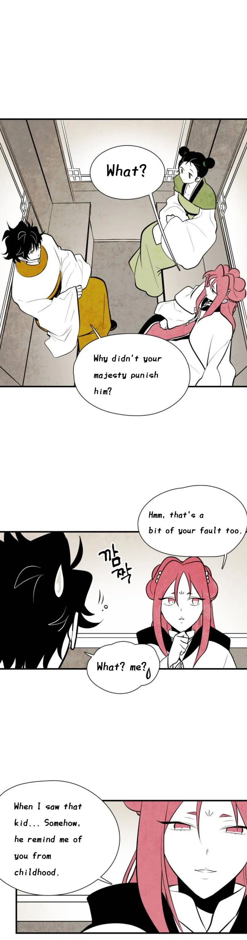 The Flower That Was Bloomed by a Cloud Chapter 78 Online - página 13