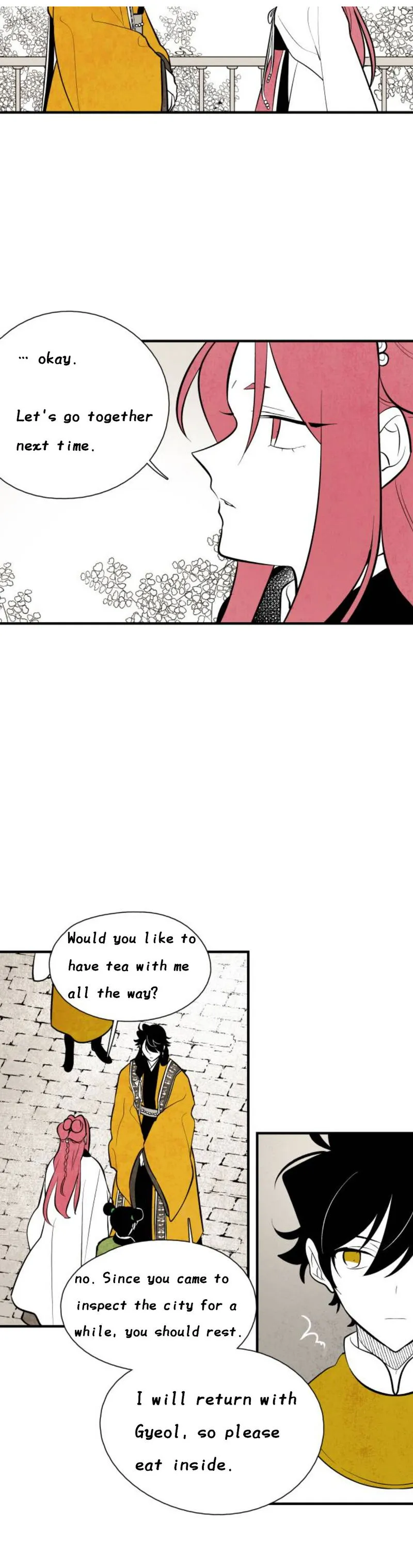 The Flower That Was Bloomed by a Cloud Chapter 78 Online - página 20