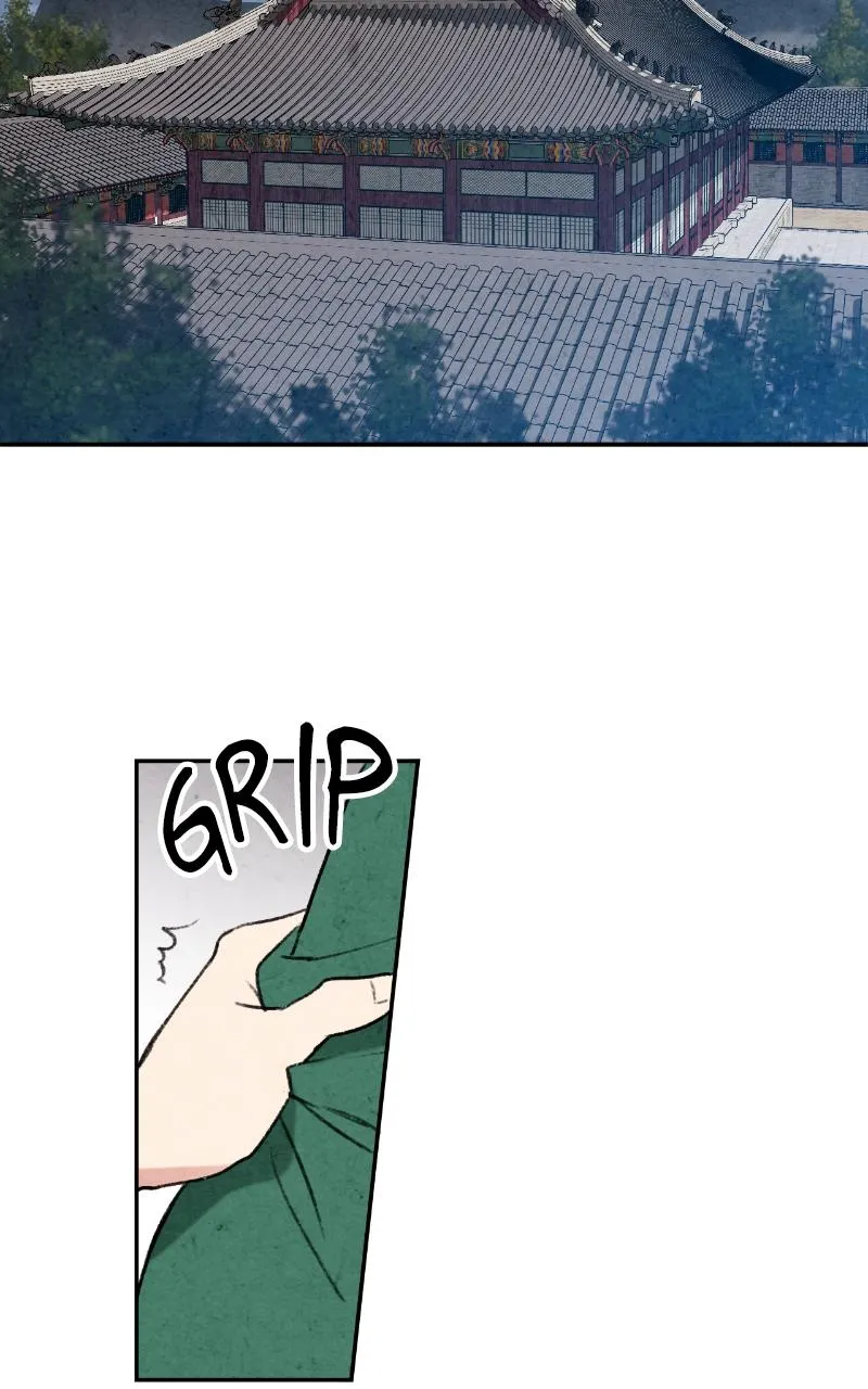 The Forbidden Marriage Chapter 0 Online - página 11