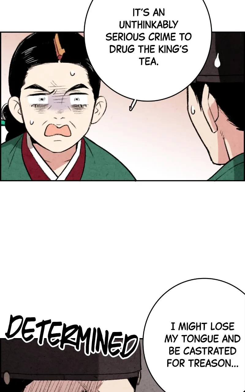 The Forbidden Marriage Chapter 0 Online - página 13