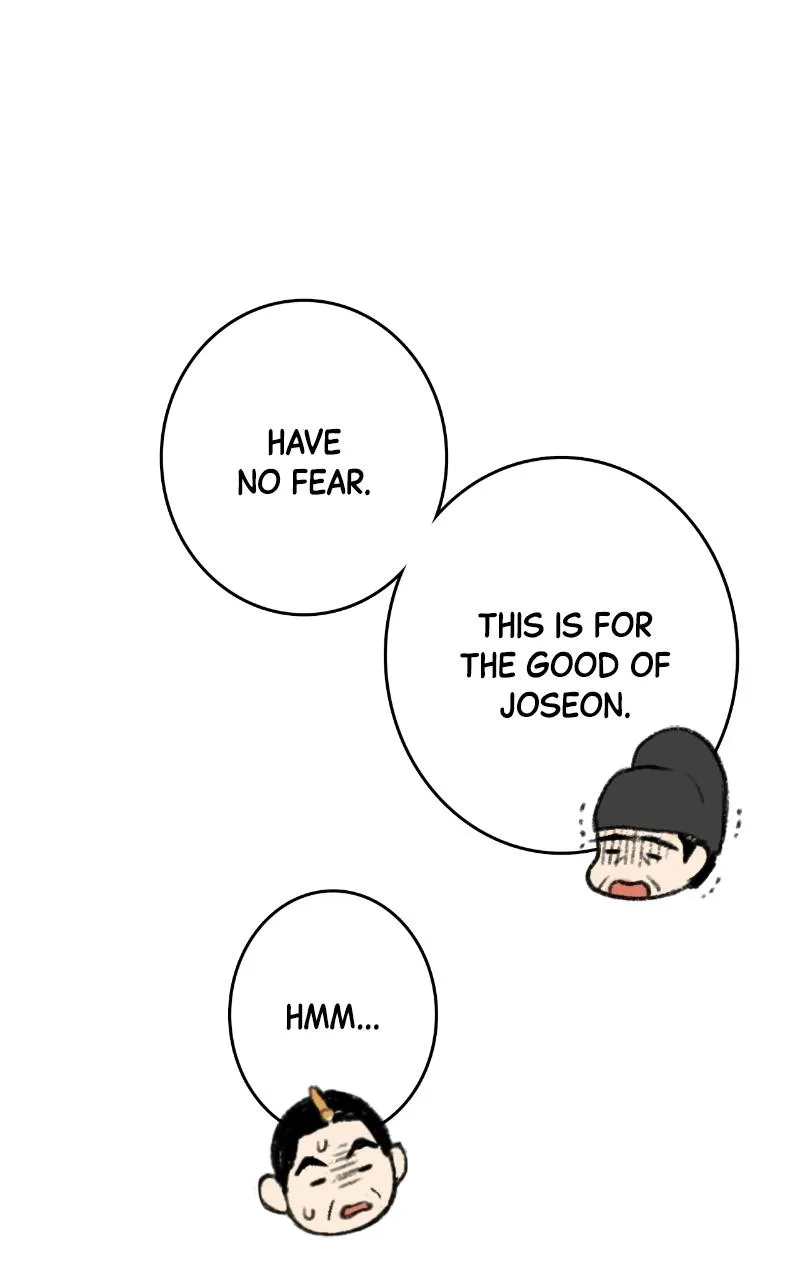 The Forbidden Marriage Chapter 0 Online - página 16