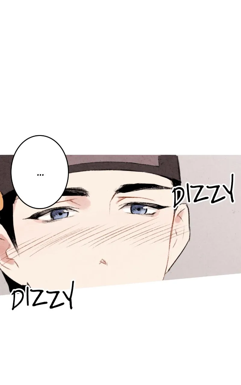 The Forbidden Marriage Chapter 0 Online - página 54