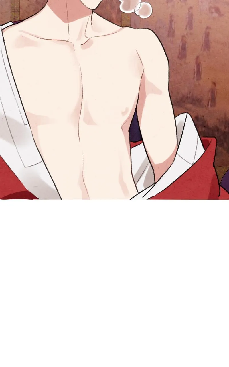 The Forbidden Marriage Chapter 0 Online - página 57