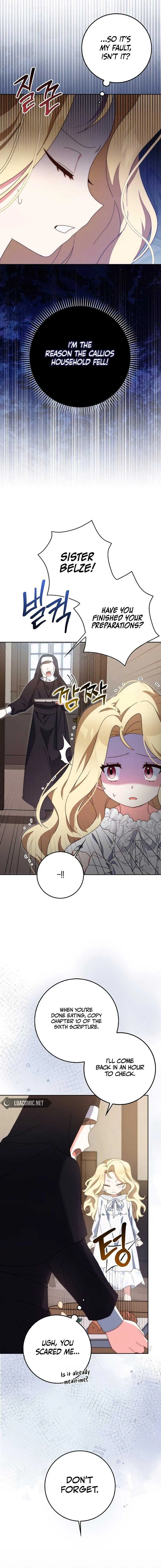 The Foreign Object was Me Chapter 1 Online - página 28