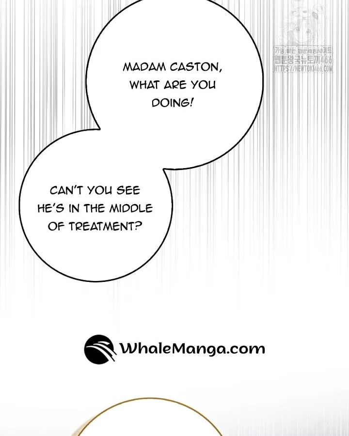 The Foreign Object was Me Chapter 13 Online - página 6