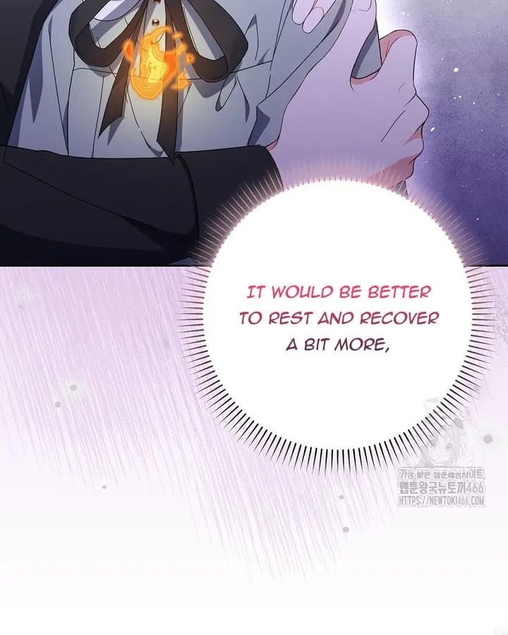 The Foreign Object was Me Chapter 13 Online - página 10