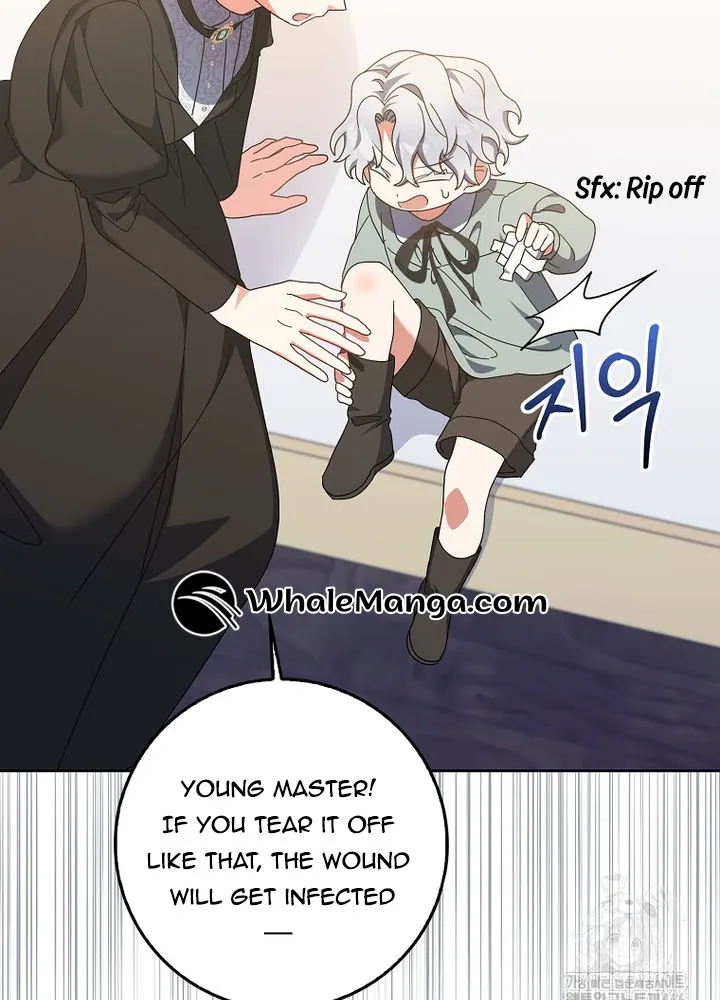 The Foreign Object was Me Chapter 13 Online - página 15