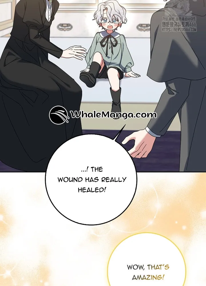 The Foreign Object was Me Chapter 13 Online - página 18