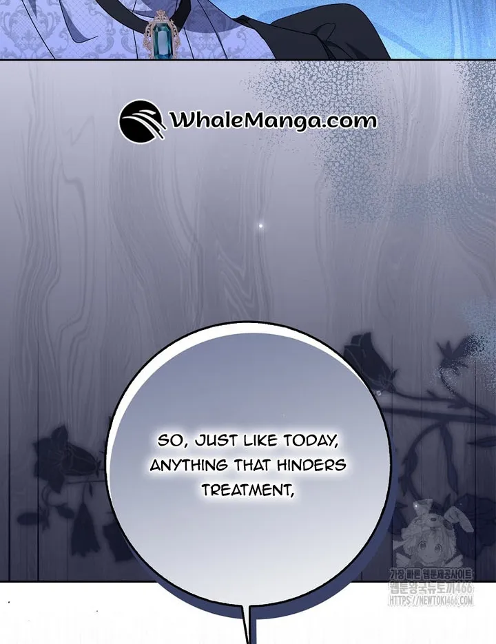 The Foreign Object was Me Chapter 13 Online - página 27