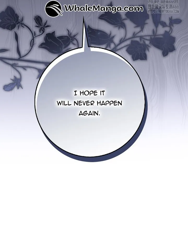 The Foreign Object was Me Chapter 13 Online - página 29