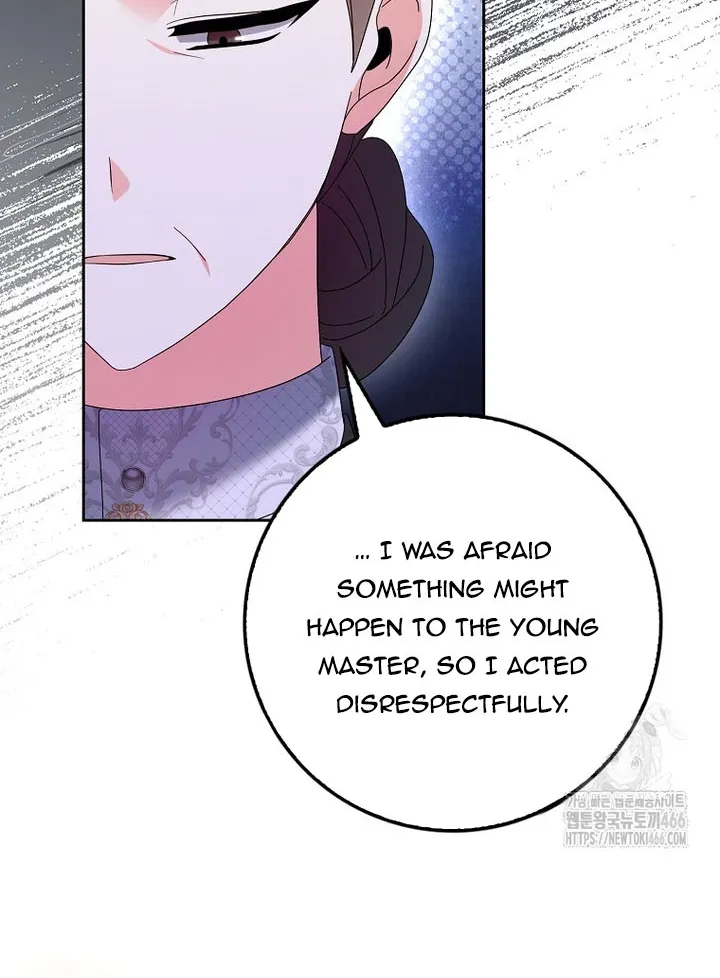 The Foreign Object was Me Chapter 13 Online - página 40