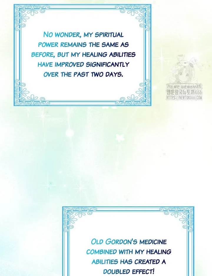 The Foreign Object was Me Chapter 13 Online - página 51