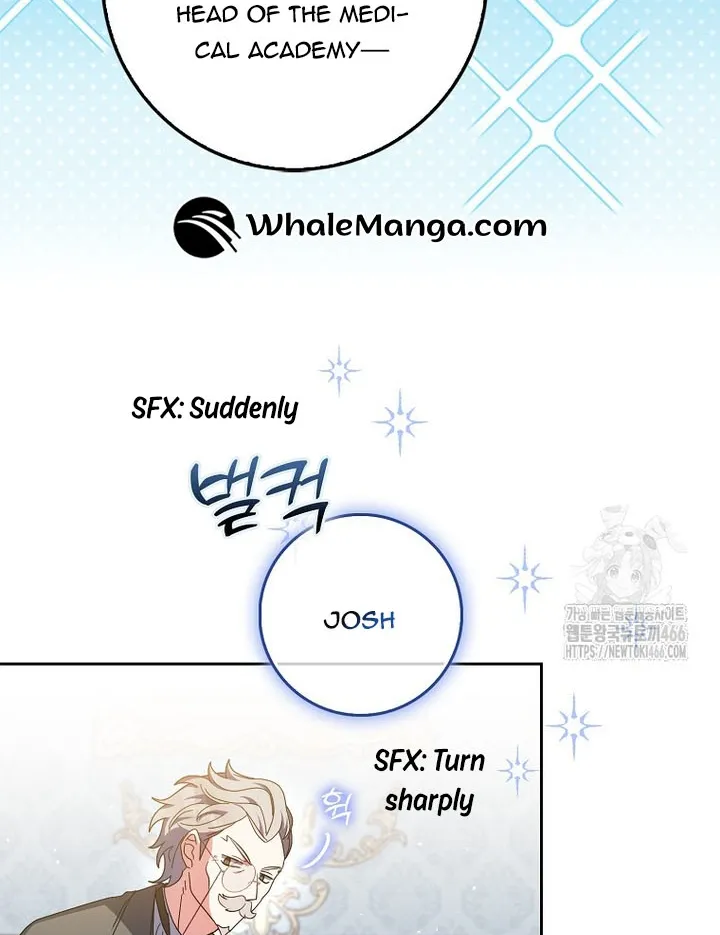 The Foreign Object was Me Chapter 13 Online - página 54