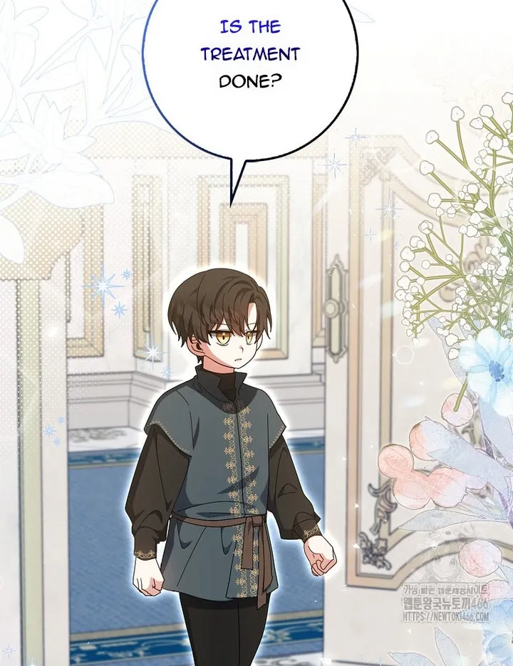 The Foreign Object was Me Chapter 13 Online - página 56