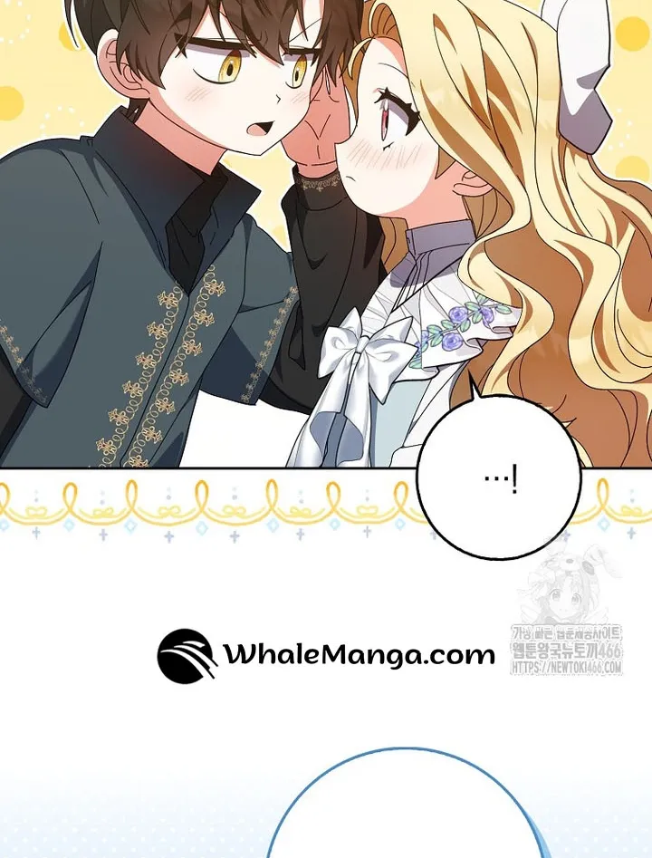 The Foreign Object was Me Chapter 13 Online - página 65