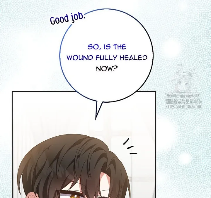 The Foreign Object was Me Chapter 13 Online - página 77