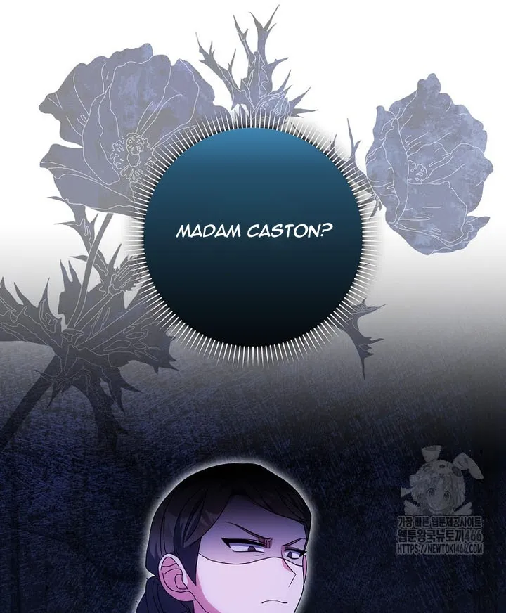 The Foreign Object was Me Chapter 13 Online - página 81