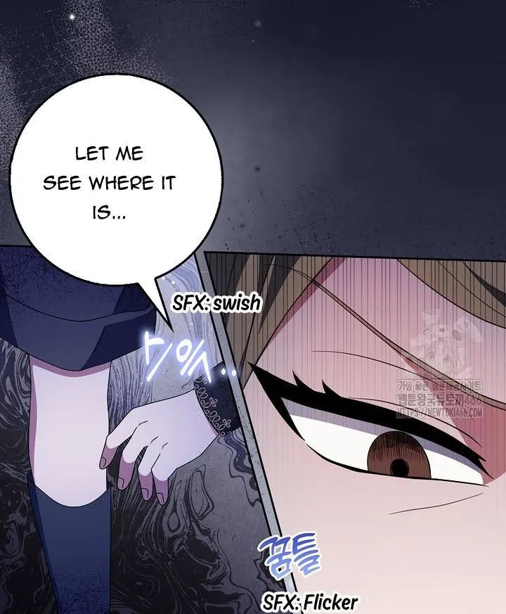The Foreign Object was Me Chapter 13 Online - página 86