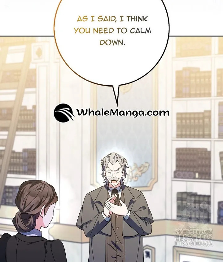 The Foreign Object was Me Chapter 13 Online - página 93