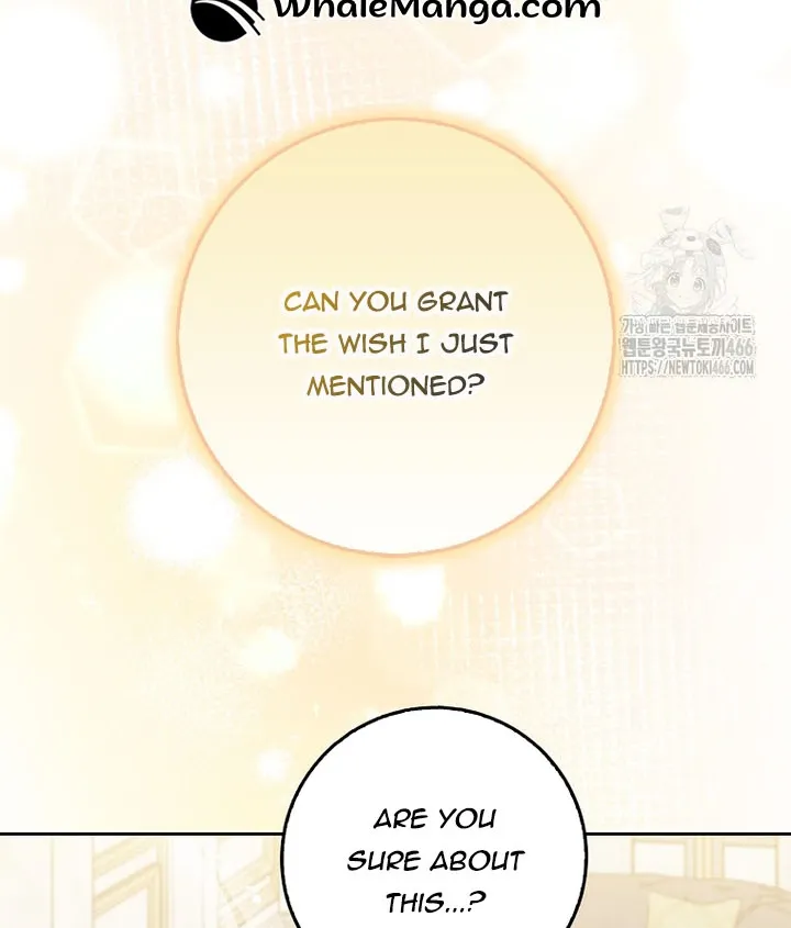 The Foreign Object was Me Chapter 13 Online - página 96