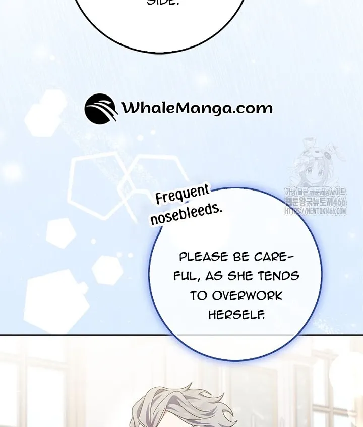 The Foreign Object was Me Chapter 13 Online - página 107