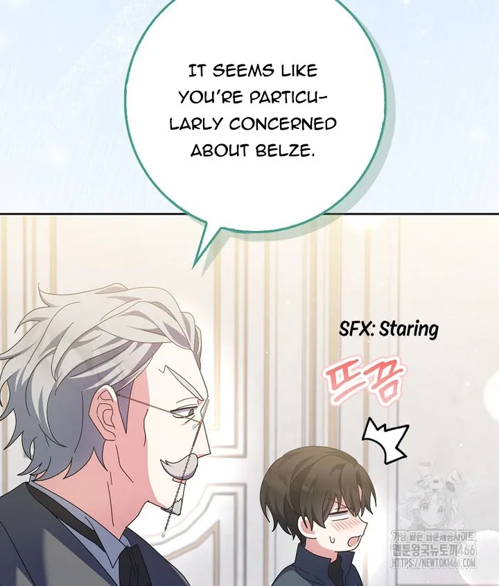 The Foreign Object was Me Chapter 13 Online - página 109