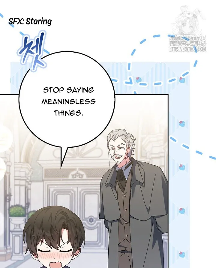 The Foreign Object was Me Chapter 13 Online - página 111