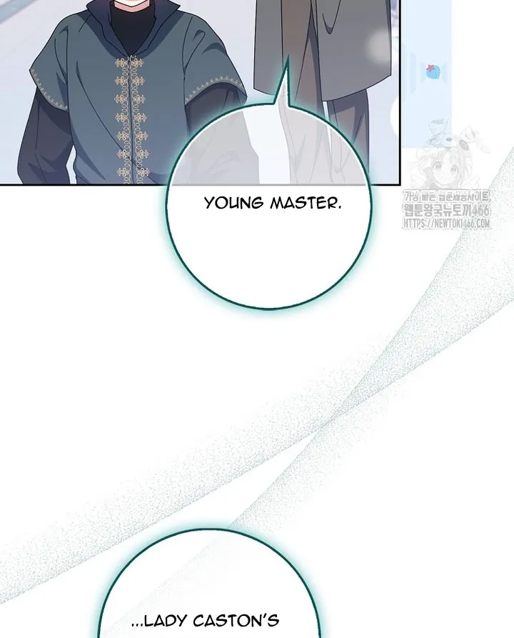 The Foreign Object was Me Chapter 13 Online - página 112