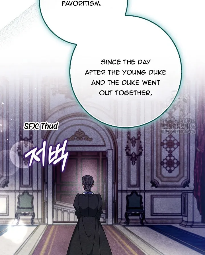 The Foreign Object was Me Chapter 13 Online - página 113