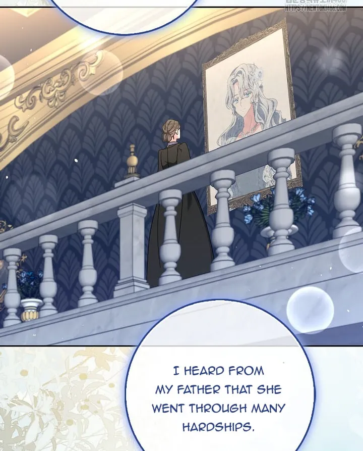 The Foreign Object was Me Chapter 13 Online - página 117