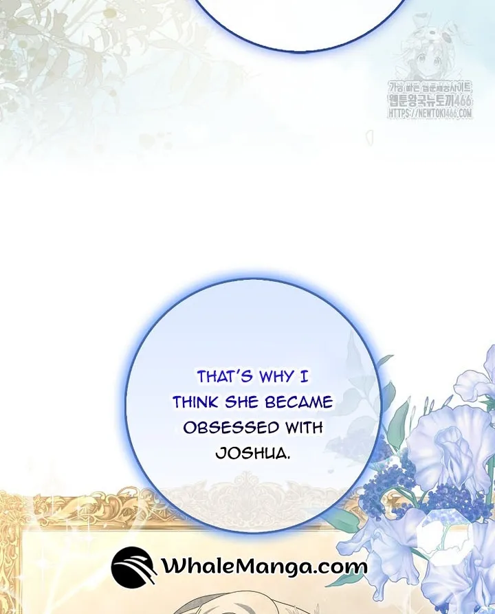 The Foreign Object was Me Chapter 13 Online - página 118