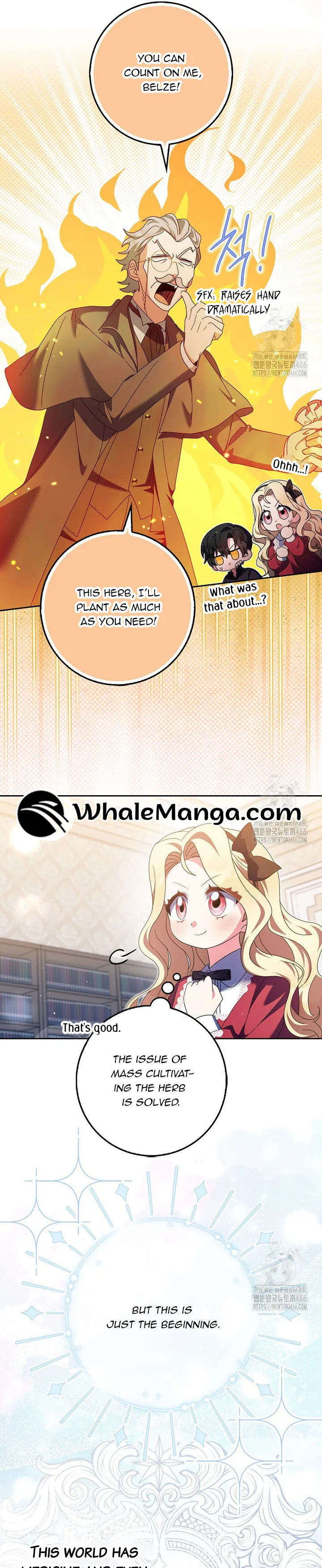 The Foreign Object was Me Chapter 18 Online - página 19