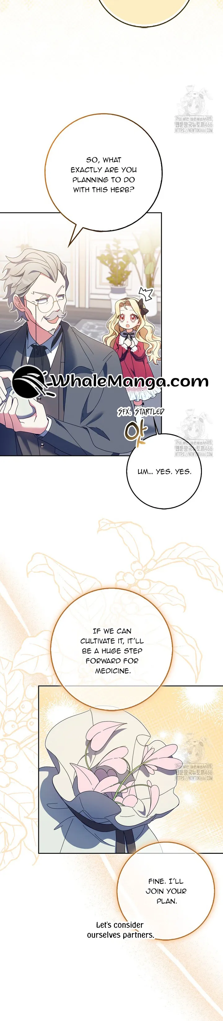 The Foreign Object was Me Chapter 18 Online - página 21
