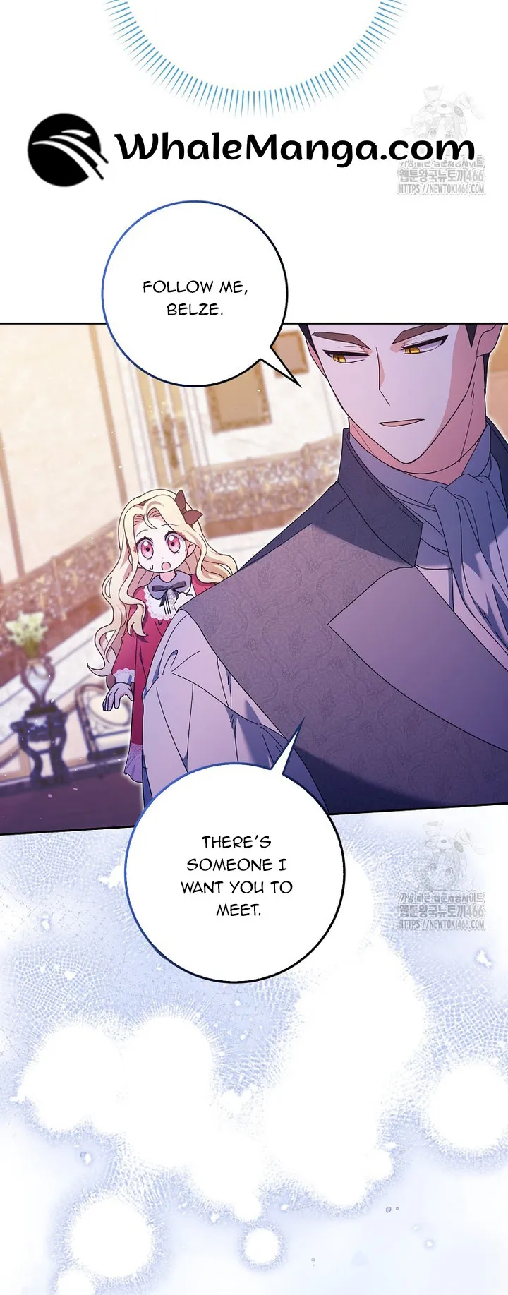 The Foreign Object was Me Chapter 18 Online - página 27