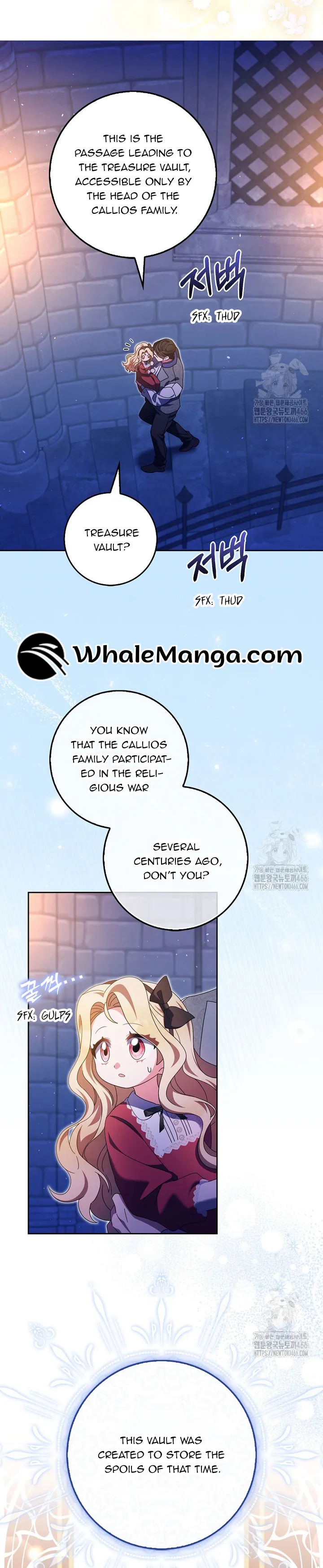 The Foreign Object was Me Chapter 18 Online - página 31