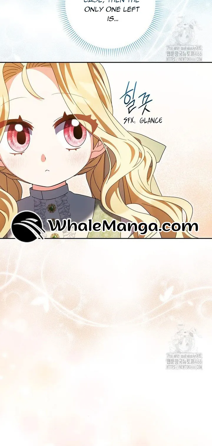 The Foreign Object was Me Chapter 19 Online - página 18