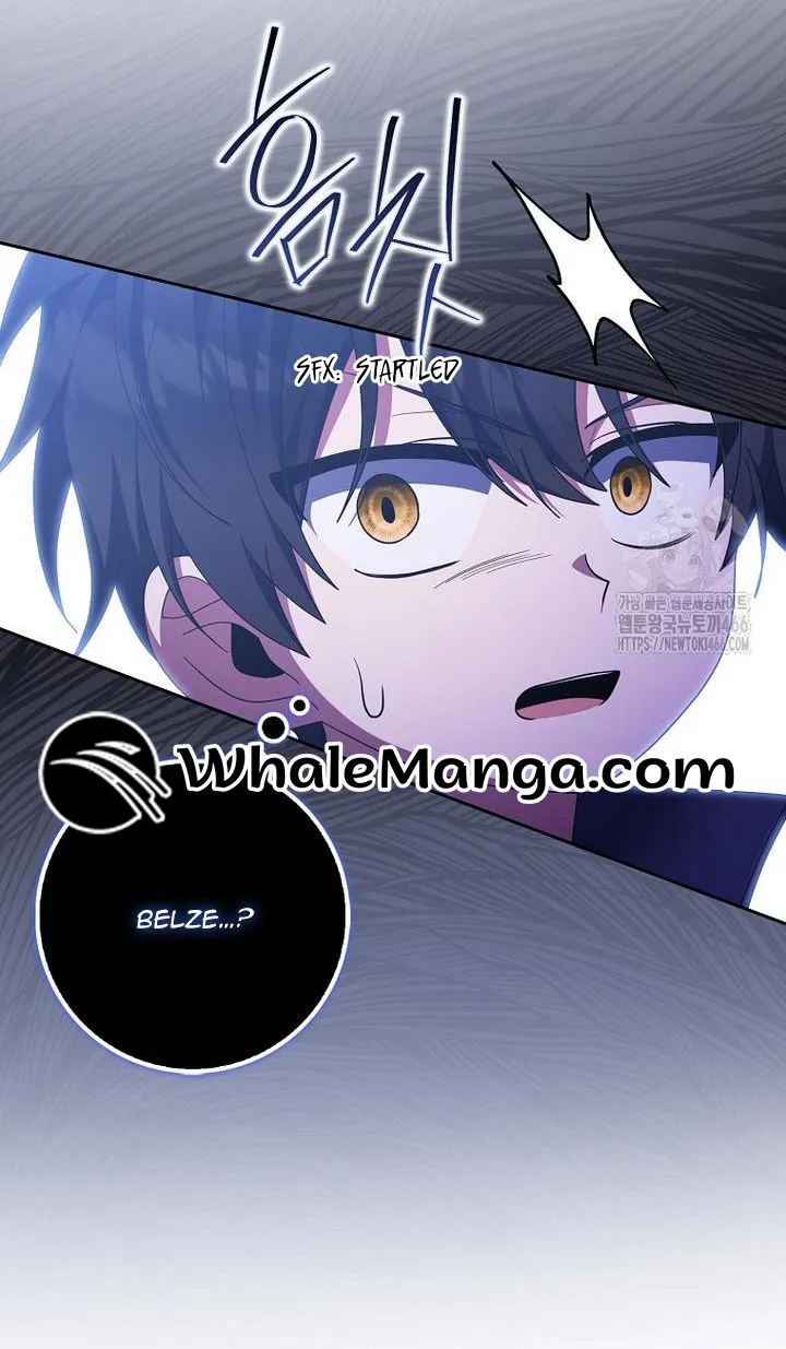 The Foreign Object was Me Chapter 19 Online - página 24