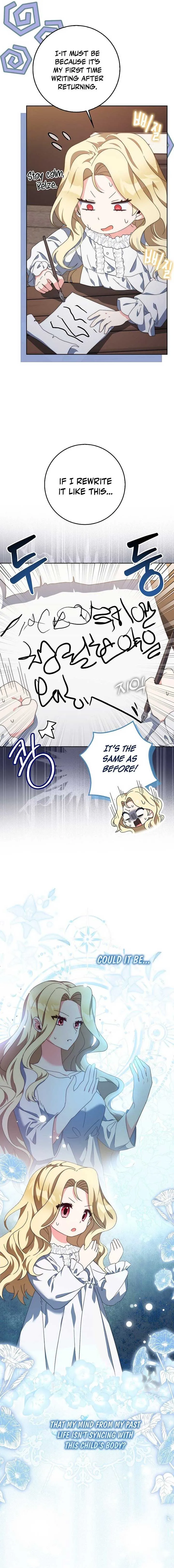 The Foreign Object was Me Chapter 2 Online - página 8