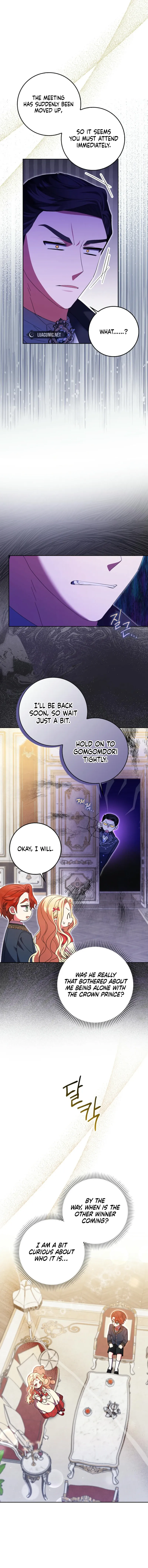 The Foreign Object was Me Chapter 37 Online - página 12